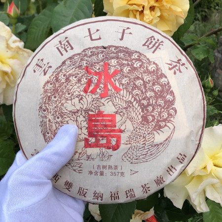 Шу пуэр Bing Dao Красный павлин 2008 года блин